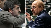 قالیباف: در زمان جنگ 4 قانون مهم و فوری را بررسی کردیم/ کوچک‌زاده: چندین جلسه درباره خرید و فروش بازیکنان باشگاه‌ها بحث شده است