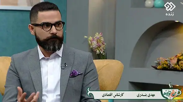 بهترین دوره ارز دیجیتال کدام است؟