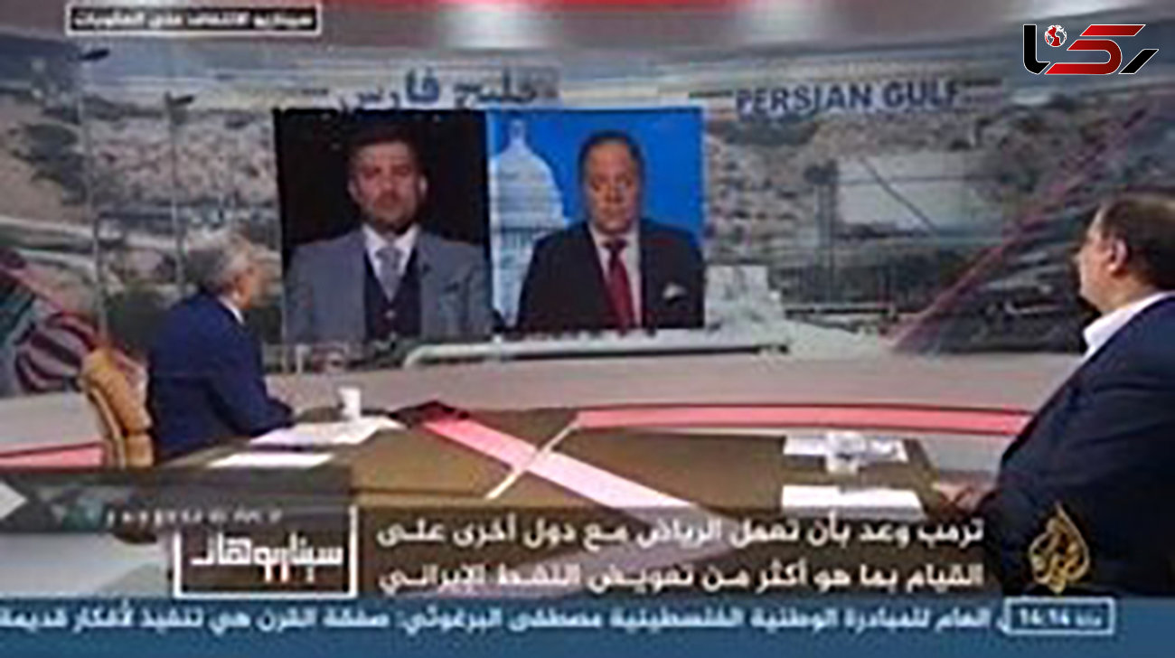اقدام بی‌سابقه و معنادار شبکه الجزیره قطر در مورد نام «خلیج فارس»