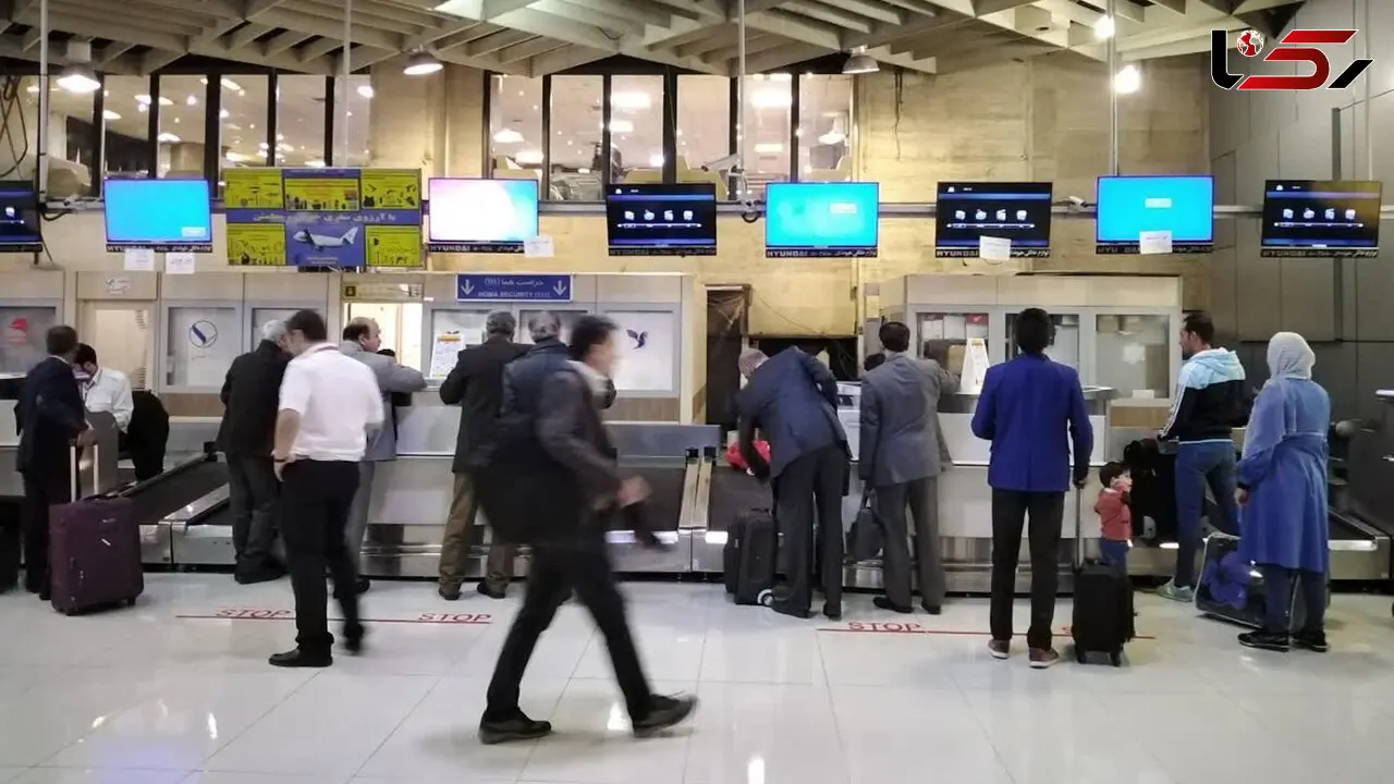 اتفاق تلخ  برای مسافران در فرودگاه مهرآباد تهران /  هواپیمایی آسمان باید پاسخگو باشد