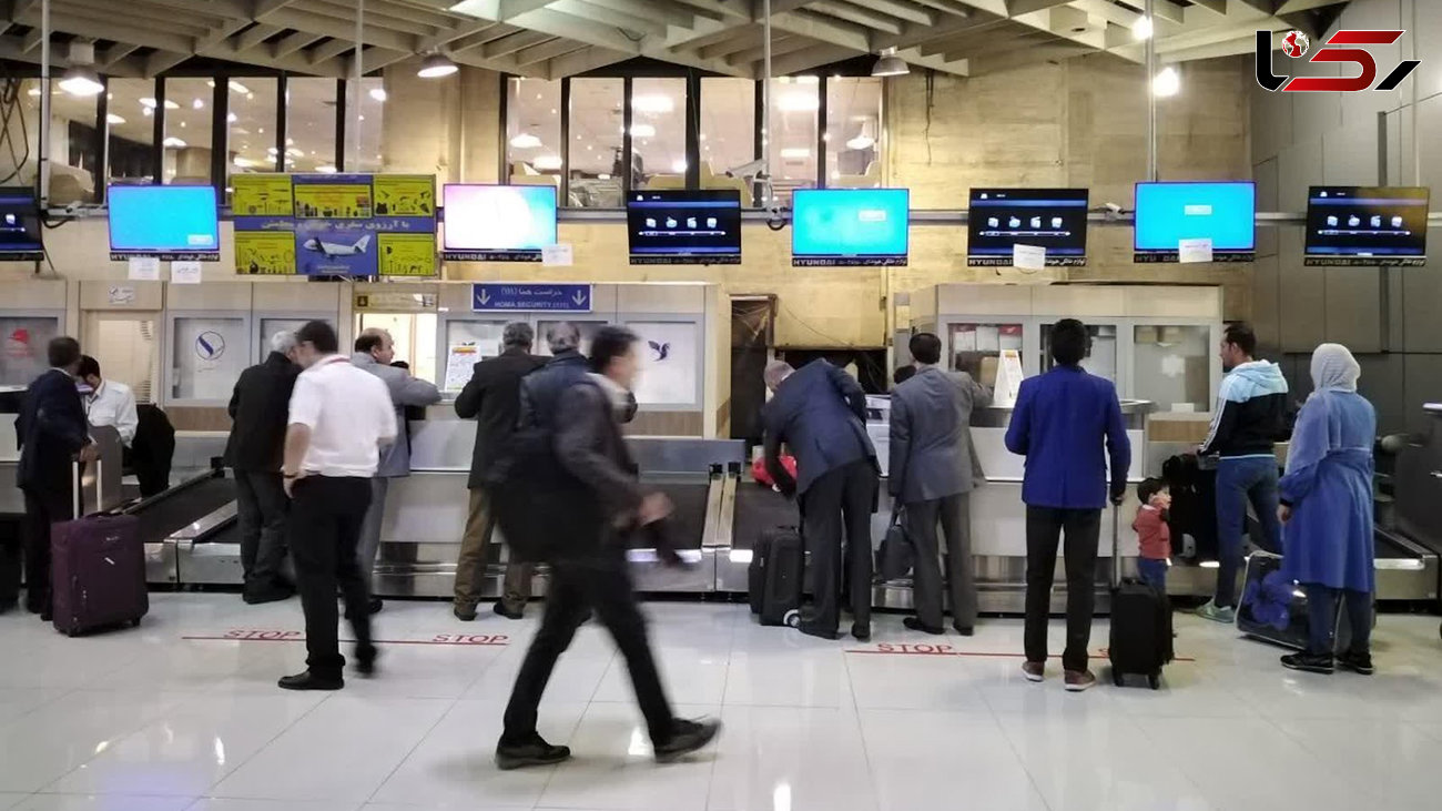 اتفاق تلخ در فرودگاه مهرآباد /  مسافران 5 ساعت معطل شدند!