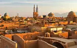 ببینید / نماهنگ بی کلام آرامش بخش با نوازندگی امید لطفی 