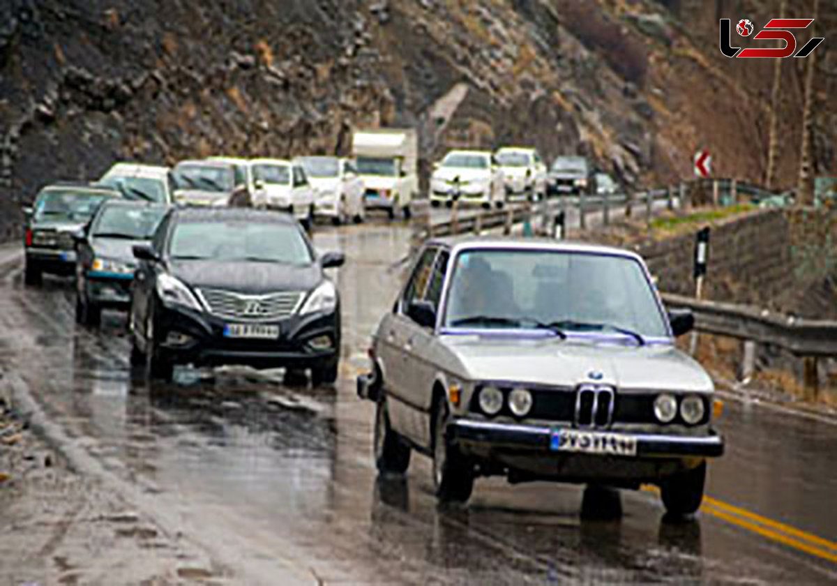 ترافیک سنگین در انتظار جاده‌های هراز و چالوس / جاده ها امروز لغزنده است