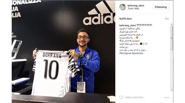 کادوی فوق العاده از ایتالیا برای آقای بازیگر! +عکس