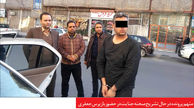 قتل به سبک بالیوود در مشهد ! + عکس