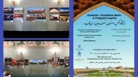 دو نمایشگاه عکس اصفهان در قالب ابتکار "شهروند دیپلمات" به مدت یک ماه در روسیه برپا خواهد 