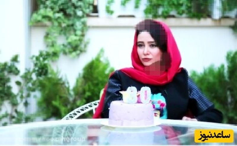 جشن تولد الناز حبیبی