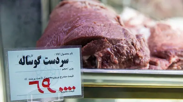 دستگیری مسئول بخش توزیع گوشت یک فروشگاه زنجیره‌ای معروف 