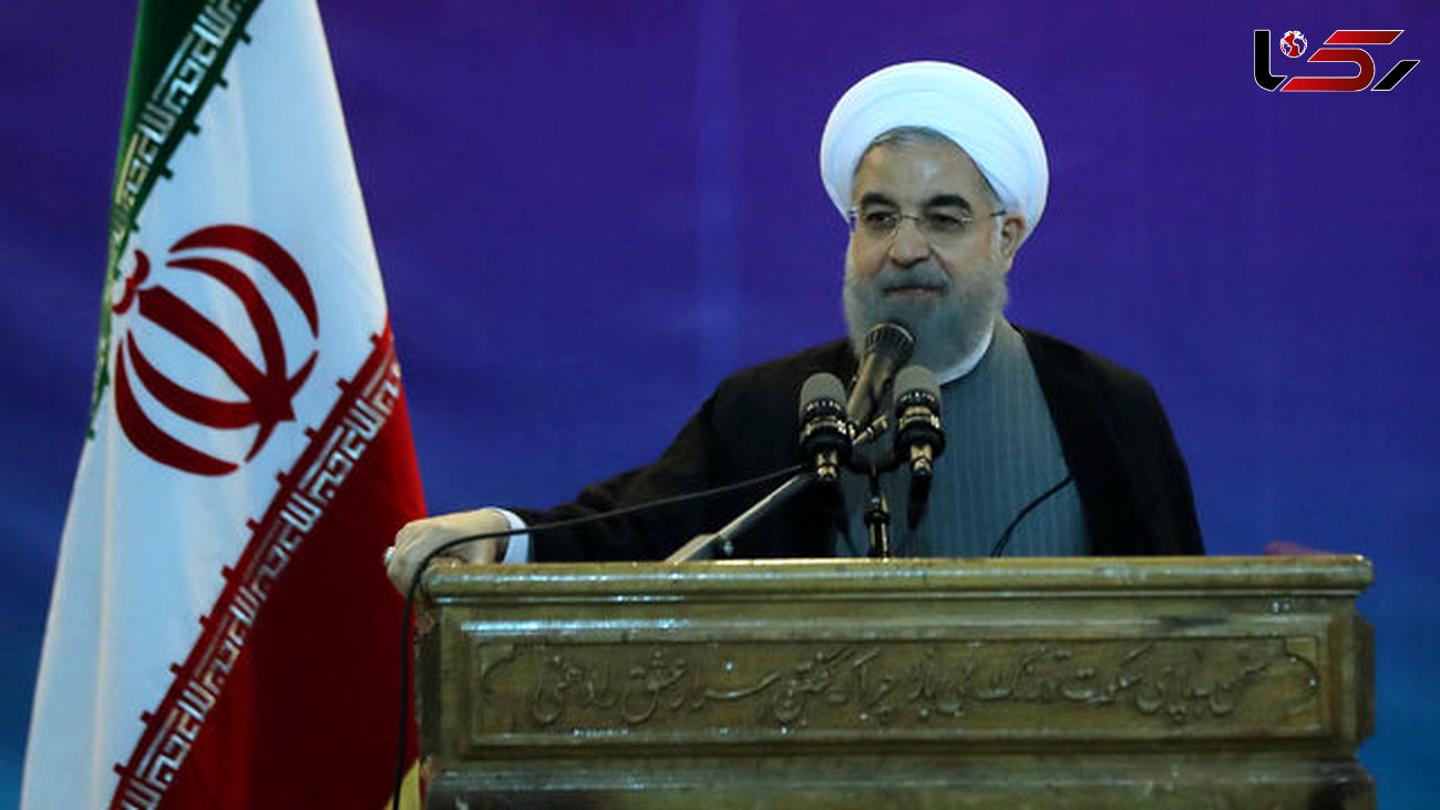 روحانی به پمپئو: چه کاره هستید که برای ایران و جهان تعیین تکلیف کنید؟