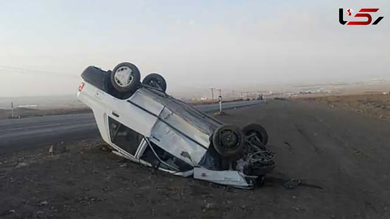 بلای هولناک سر زوج اصفهانی در پراید