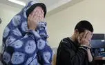 زن و مرد جوان دزد خانه های تهرانی ها بودند / پلیس آگاهی تهران فاش کرد