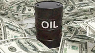 قیمت جهانی نفت امروز جمعه ۱۵ آذر
