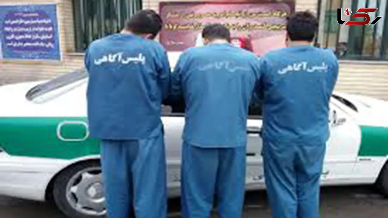 قتل مرد خارجی در سیستان و بلوچستان / صحنه سازی برای پنهان ماندن جنایت