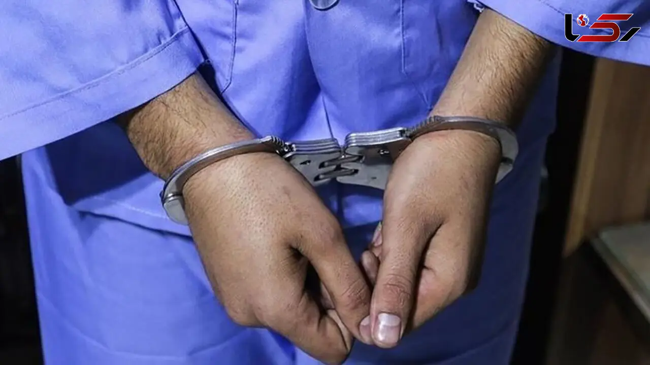 مرد شیاد با رمالی و دعا نویسی میلیاردی به جیب زد / در زاهدان فاش شد