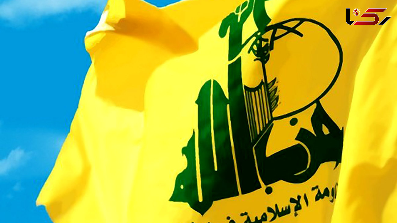 حمایت واشنگتن از تل آویو، در راستای خلع سلاح حزب الله لبنان