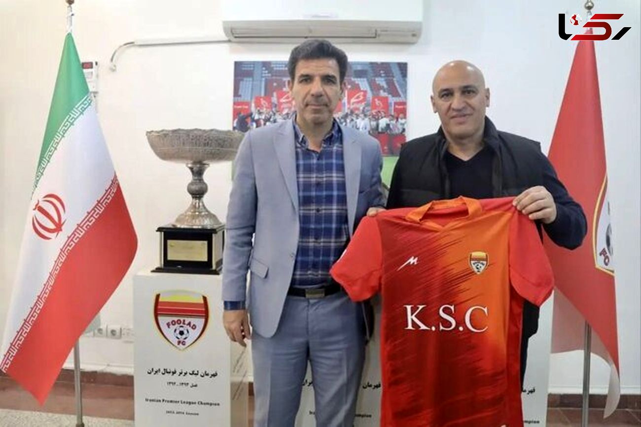 منصوریان جانشین نکونام شد