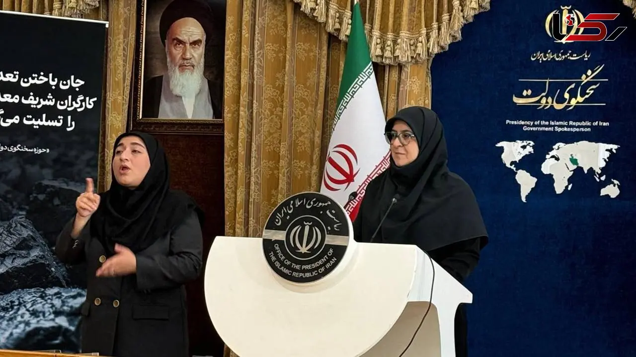 «FATF» در حال پیگیری است / نظر دولت درباره تعطیلی پنجشنبه‌ها / دولت چک بلامحل نمی کشد
