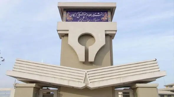 اخراج معاون علوم پزشکی دانشگاه گلستان ، به اتهام واکسن خواری 