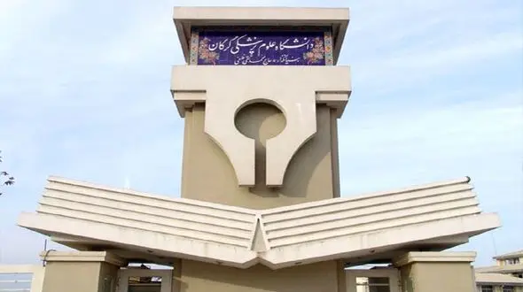 اخراج معاون علوم پزشکی دانشگاه گلستان ، به اتهام واکسن خواری 