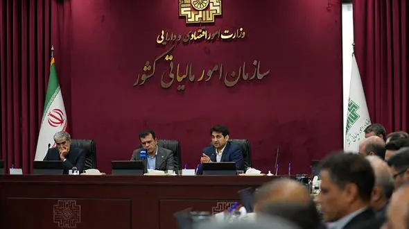 تحولات نظام مالیاتی در مسیر دانش‌بنیان و هوشمندسازی