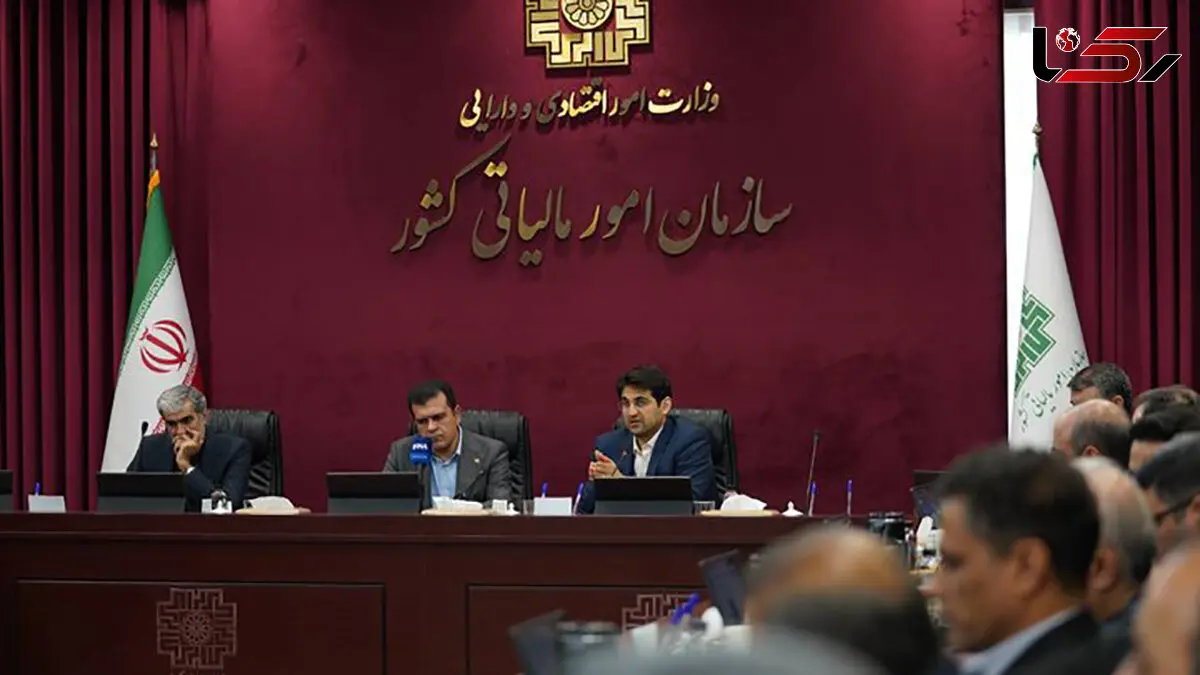 تحولات نظام مالیاتی در مسیر دانش‌بنیان و هوشمندسازی