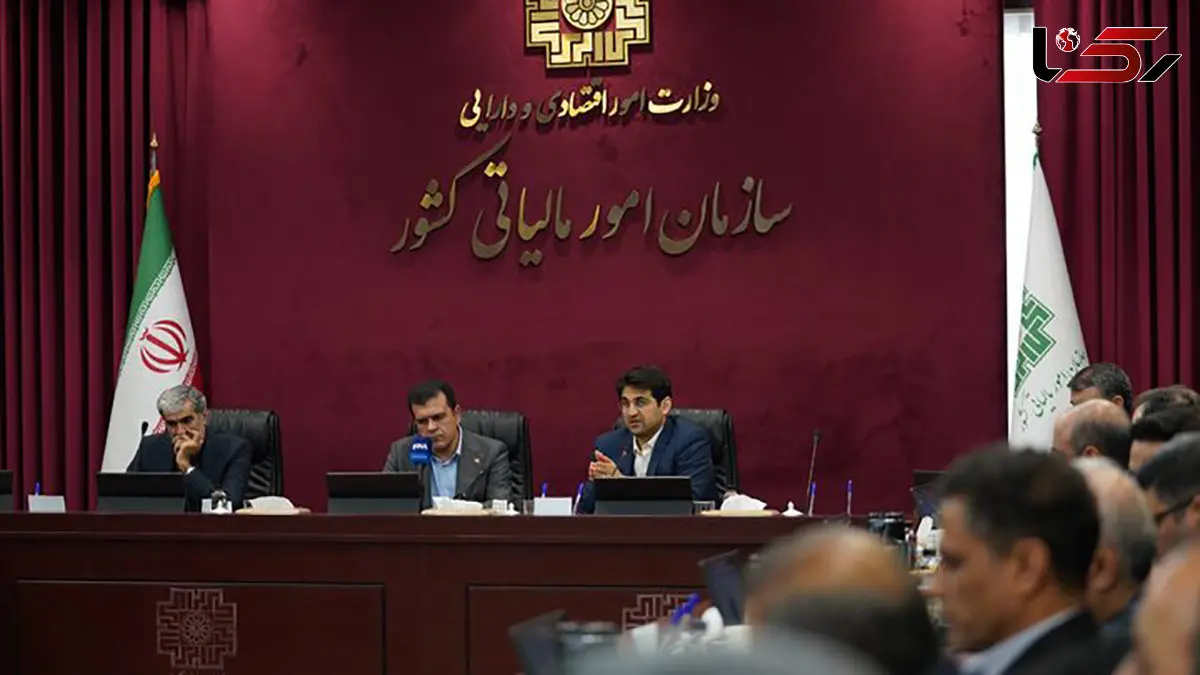 تحولات نظام مالیاتی در مسیر دانش‌بنیان و هوشمندسازی