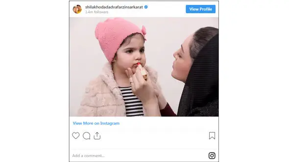 انتشار عکسی از بازیگر زن کشورمان در حال استفاده از رژ لب +عکس