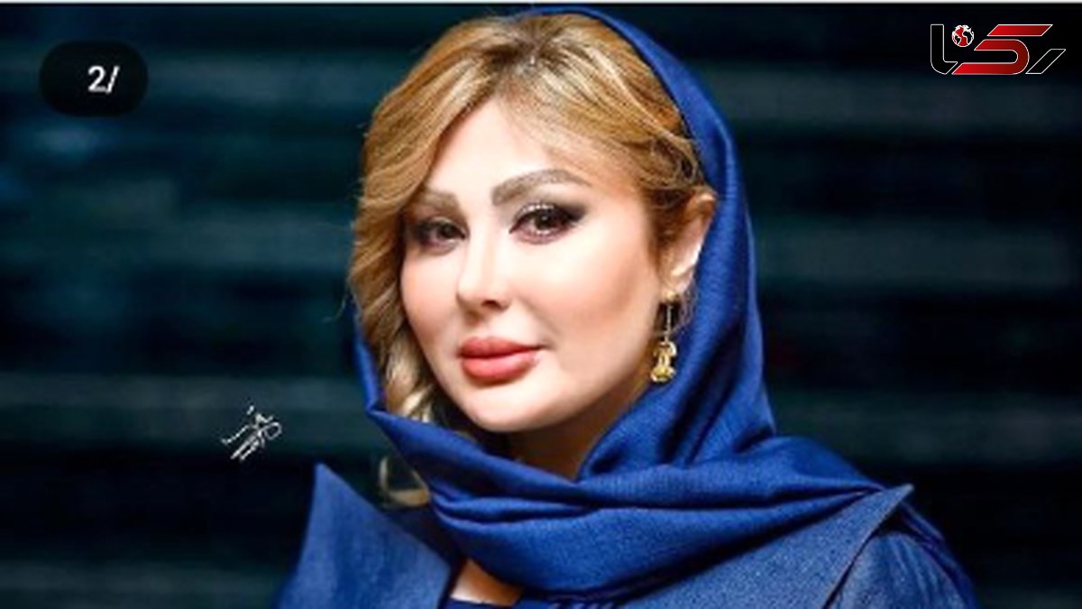 حجاب کامل و زیبای نیوشا ضیغمی/از بس چهره شون زیباس هر پوششی بهشون میاد