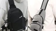 راهنمای خرید کیف کراس بادی مردانه؛ 15 طرح شیک و جذاب