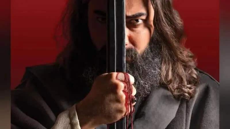 سعید شریف