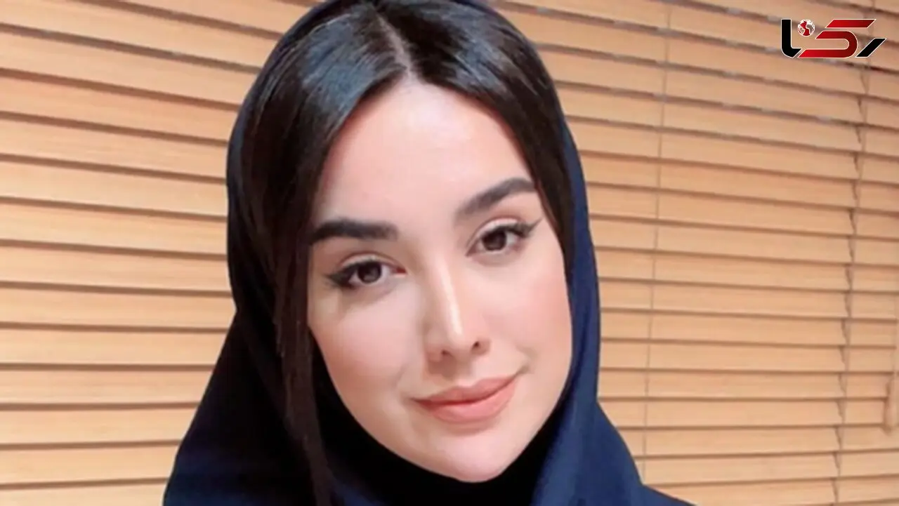 صدف صفرزاده را دیگر نمی شناسید ؟! / زیبایی مصنوعی خانم معلم قائمشهری دگرگونش کرد !
