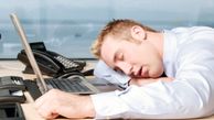 کاهش خواب آلودگی کارمندان با تهویه مناسب