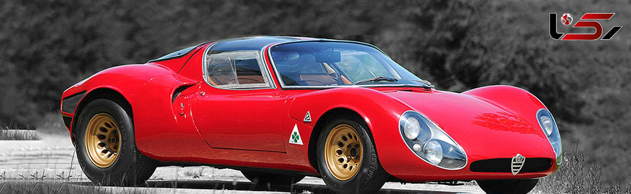 50 سال با Alfa 33 Stradale؛ سوپرخودرویی ایتالیایی + فیلم