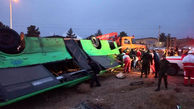 28 کشته و مصدوم در پی واژگونی اتوبوس شهرداری / علت این حادثه چه بود؟
