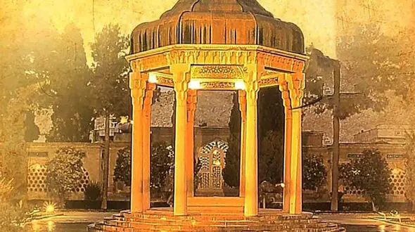 فال حافظ امروز / 29 دی ماه با تفسیر دقیق + فیلم