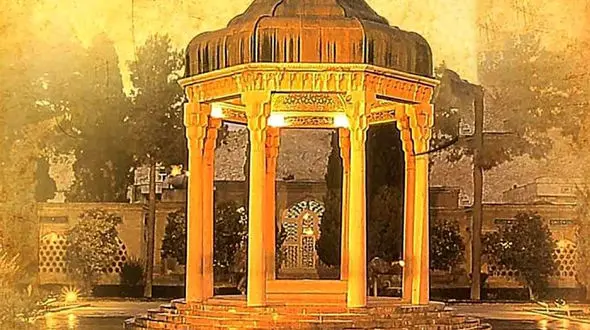 فال حافظ امروز / 26 اسفند ماه با تفسیر دقیق + فیلم