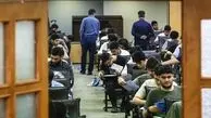 رتبه‌های برتر کنکور خراسان شمالی: به ما و رؤیاهایمان اعتماد کنید