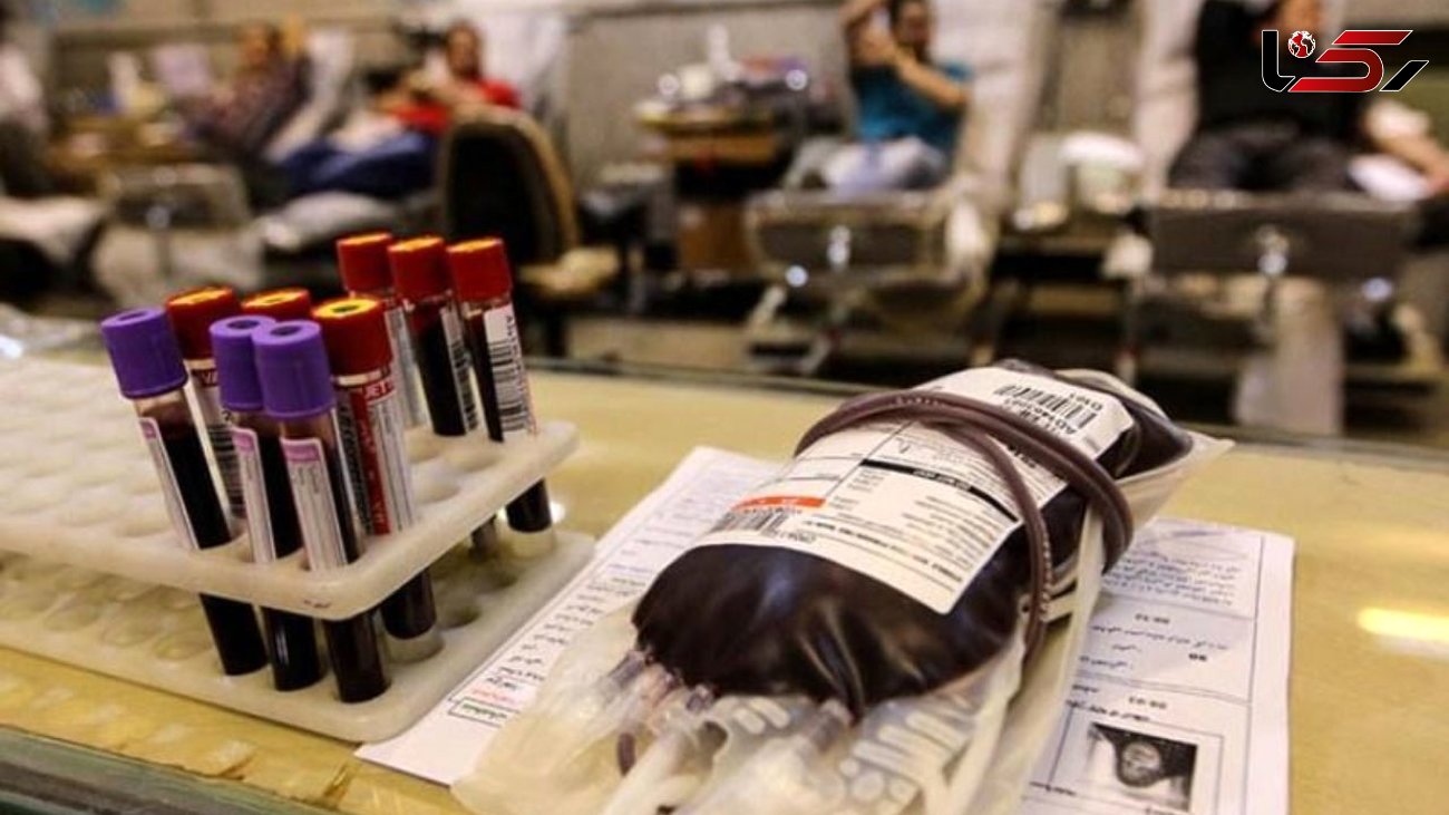 اولین پالایشگاه خون کشور راه‌ اندازی می‌ شود 