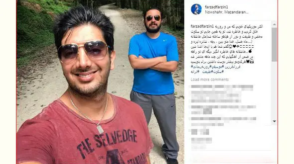  آهنگ های خوب این خواننده پاپ کجا خلق شد