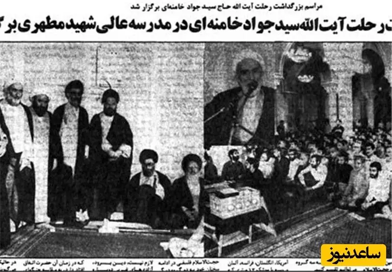 همراهی مردم در این وداع بزرگ