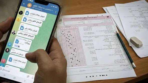 دستگیری 4 عامل فروش تجهیزات تقلب کنکور در همدان