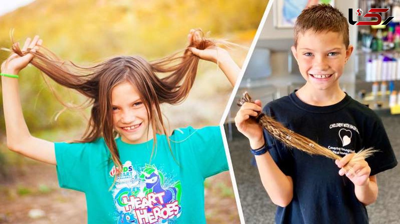 یک پسربچه موهایش را به کودکان سرطانی هدیه داد +عکس
