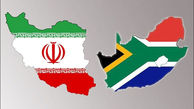 تاکید وزیران خارجه ایران و آفریقای جنوبی بر گسترش مناسبات سیاسی و اقتصادی