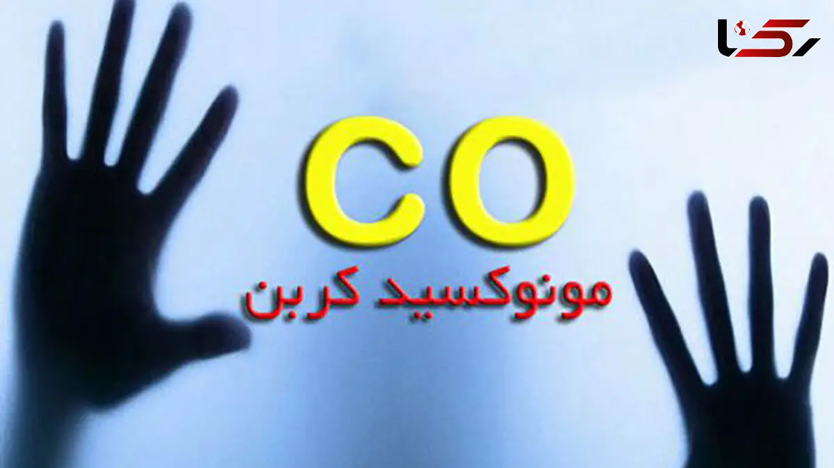 عزرائیل سرسختی این زن اصفهانی را نمی دانست / شوهر و پسر 5 ساله اش نجات یافت