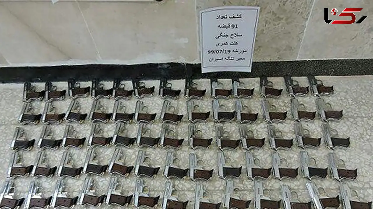 این محموله فوق خطرناک در راه ایران بود / آدمکش ها مشتری این محموله بودند + عکس