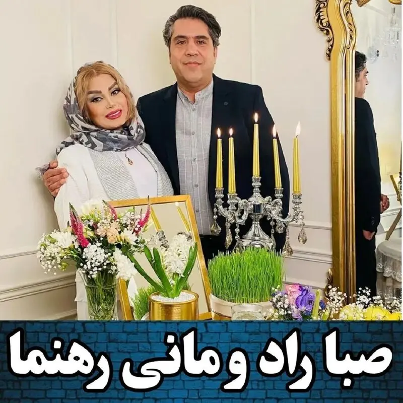 عکس خانوادگی سلبریتی ها9