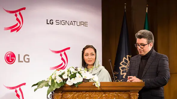 حضور چهره ‎ها در اکران خصوصی آذر+عکس و فیلم