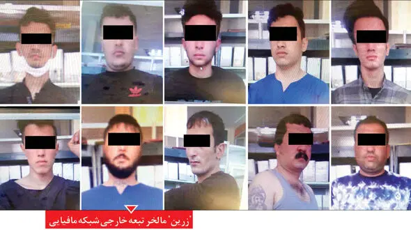 عکس 22 نوچه شیرآقا تبهکار معروف مشهد + جزئیات اعتراف باند مافیا
