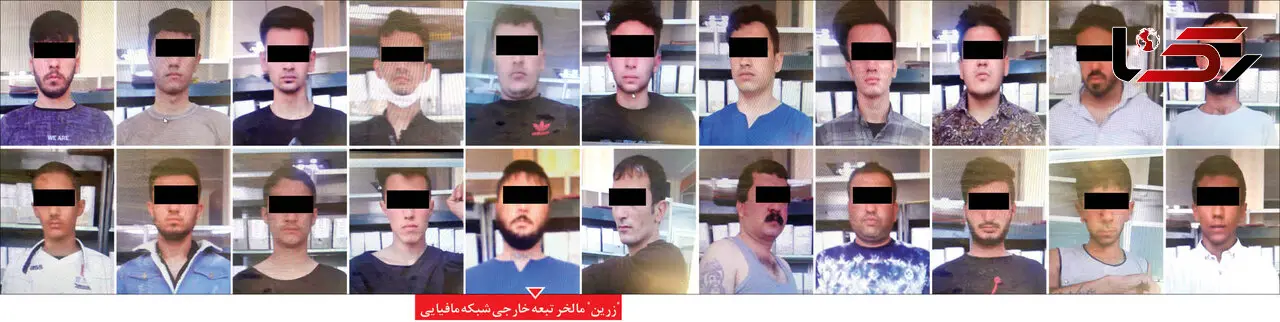 عکس 22 نوچه شیرآقا تبهکار معروف مشهد + جزئیات اعتراف باند مافیا