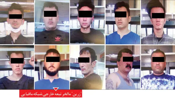 عکس 22 نوچه شیرآقا تبهکار معروف مشهد + جزئیات اعتراف باند مافیا